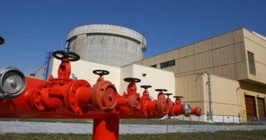 Reactorul 2 al Centralei de la Cernavodă, oprit de urgență
