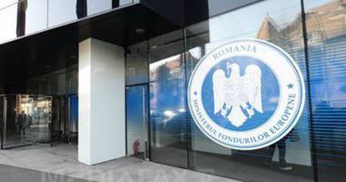 Stire din Economie : Ce va face Ministerul  Fondurilor Europene în 2016
