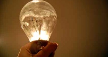 Ce zone rămân  fără curent electric!