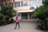 Stire din Cultură-Educație : Dispar 38 de norme de directori de școli