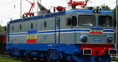 Stire din Economie : Statul garantează pentru privatizarea CFR Marfă