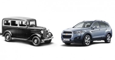Stire din Economie : Chevrolet sărbătorește 100 de ani!