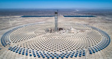 Chile a inaugurat cea mai mare centrală termică solară din America Latină - 2