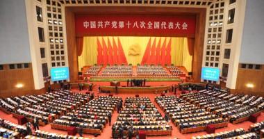 Cine va fi al șaselea succesor al lui Mao Zedong - 5