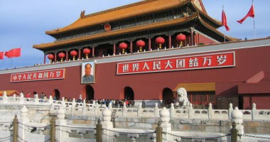 Stire din Actualitate : China a împiedicat omagierea victimelor din Piața Tiananmen