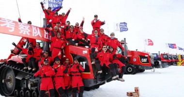 Stire din Actualitate : China se pregătește  să construiască  a patra bază în Antarctica