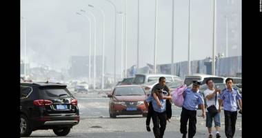 Stire din Actualitate : Poluare cu cianuri, la Tianjin