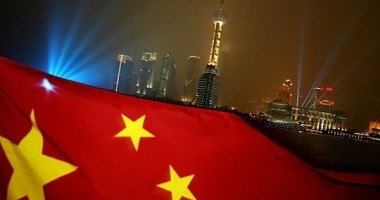 Stire din Actualitate : China ar putea avea cea mai slabă creștere economică din ultimii 23 de ani