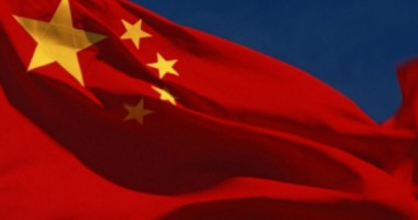Stire din Actualitate : China sporește măsurile de securitate în regiunile tibetane