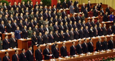 Stire din Actualitate : China aprobă abolirea taberelor de reeducare prin muncă și relaxează politica singurului copil