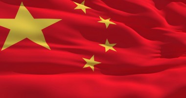 Stire din Actualitate : China, tratament "sever" pentru companiile de stat care înregistrează pierderi