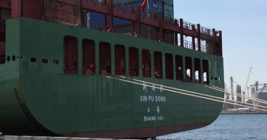 China Shipping Container Lines a sărbătorit upgrade-ul serviciului ABX - 2