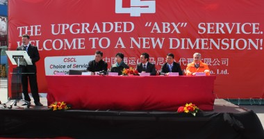 China Shipping Container Lines a sărbătorit upgrade-ul serviciului ABX - 3