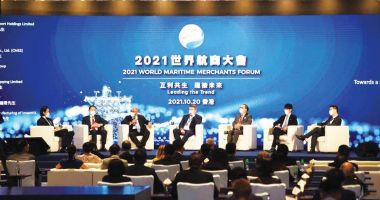 China - vedeta Forumului Mondial al Marinei Comerciale
