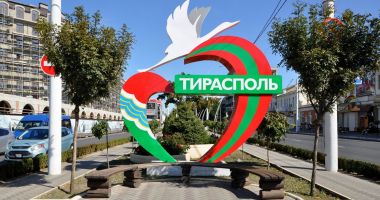 Stire din Actualitate : Chișinăul cere Tiraspolului să înceteze presiunile asupra școlilor cu predare în limba română din Transnistria