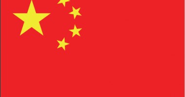 Stire din Economie : 63% din companiile europene vor să investească în China