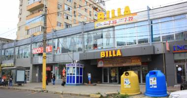 Galerie foto. Republica, Progresul, Tineretului... Ce au fost și ce-au ajuns cinematografele și grădinile de vară - 20