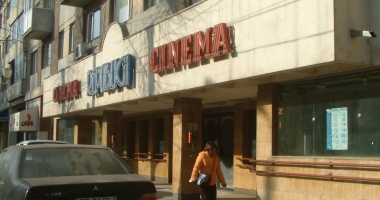 Fostul cinematograf "Republica", captiv între prostie și birocrație. E frumos, modern, dotat, dar totuși închis! - 2