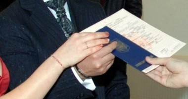 Stire din Cetățenești : Cine poate solicita duplicat de pe certificatul de căsătorie