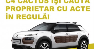 Stire din Eveniment : Noul Citroen C4 Cactus poate fi admirat la Rădăcini Motors Constanța