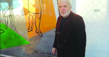 Stire din Cultură-Educație : In Memoriam, profesor Adrian Drăguț. "Rămas bun, stimate coleg!"