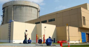 Stire din Economie : CNE Cernavodă / Unitatea 2 va fi oprită în această seară