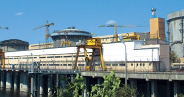 Stire din Social : Nivelul radioactivității la Cernavodă