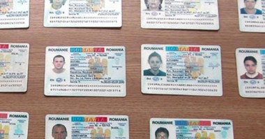 Stire din Social : Declarați CNP-ul  sau primiți amendă!