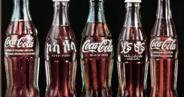 Stire din Diverse : Coca-Cola și Pepsi schimbă rețeta. Unul din ingrediente este cancerigen