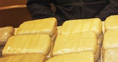 Stire din Eveniment : Câte 25 de ani de închisoare pentru că au încercat să aducă în România patru tone de cocaină!