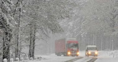 Stire din Social : Atenţionare de călătorie pentru românii care merg în Bulgaria. Este Cod galben de ninsori