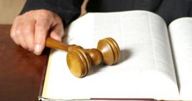 Stire din Eveniment : De azi respectăm un nou Cod Civil