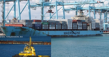 Coliziune navală în portul rusesc Novorossiysk