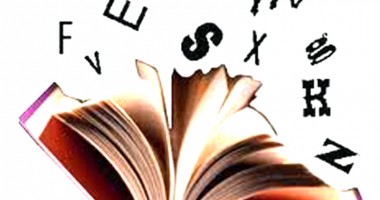 Stire din Cetățenești : Colțul constănțeanului supărat