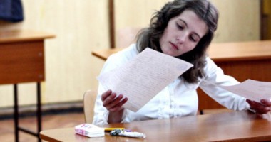 Stire din Cetățenești : Colțul constănțeanului supărat