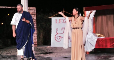 Comedie despre viața poetului Ovidius,  la Amfiteatrul din Parcul Tăbăcărie