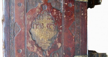 Comoara extraordinară din subsolul Bibliotecii Județene - 8