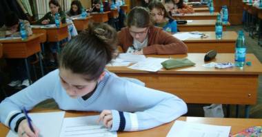 Stire din Cultură-Educație : Concurs interjudețean de matematică, la Galați