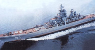 Stire din Actualitate : Trei nave chineze au intrat în apele teritoriale japoneze