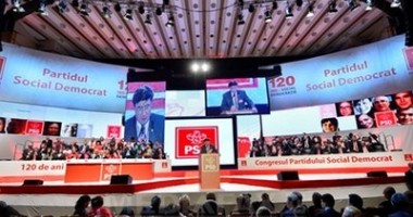 Stire din Politică-Administrație : CONGRESUL PSD: CExN al partidului, mandatat să inițieze procedurile de fuziune cu UNPR