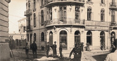Constanța, 1941. Zona peninsulară în timpul bombardamentului rusesc - Imagini de colecție - 12