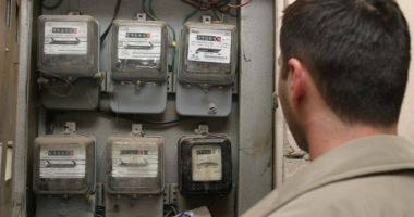 Consumul de electricitate s-a redus