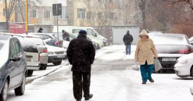 Stire din Social : ANM. Anunțul meteorologilor pentru vremea la Constanța, azi