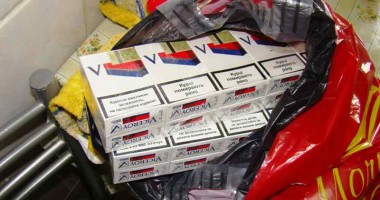 Stire din Economie : Contrabanda cu țigări la granița de nord-est a scăzut cu 8%