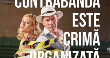 Stire din Eveniment : Contrabanda este crimă organizată: campanie pentru scăderea traficului de țigări!