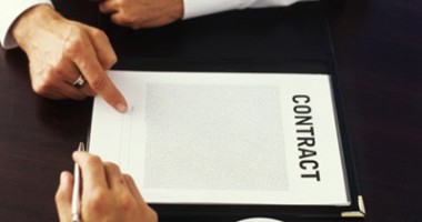 Stire din Cetățenești : Contractul  de muncă, suspendat  fără motiv?
