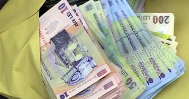 Stire din Economie : Contribuabilii vor încasa dobândă de la stat