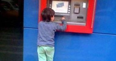 Un copil a ajuns la spital, după ce s-a electrocutat la un bancomat - 1