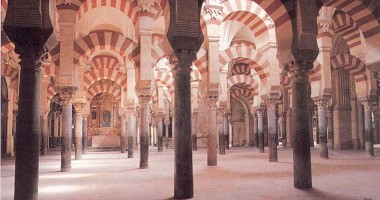 În Cordoba, la medresa - 3