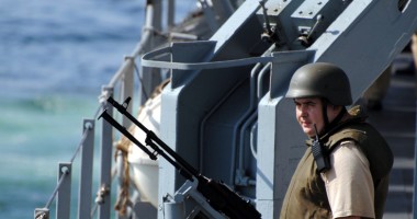 Stire din Eveniment : Militarii de pe fregata "Regele Ferdinand"  au inspectat o navă, la țărmul Somaliei